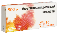 Ацетилсалициловая кислота