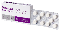 Тораксол Солюшн Таблетс