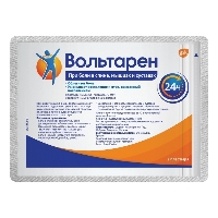 Вольтарен