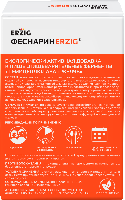 Купить undefined цена