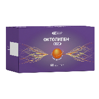 Октолипен