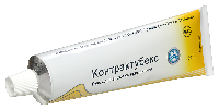 Контрактубекс