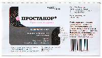 Купить undefined цена