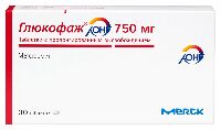 Купить undefined цена