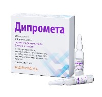 Купить undefined цена