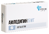 Амлодипин