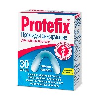 Купить undefined цена