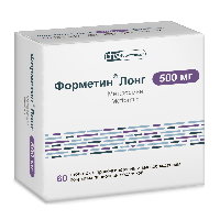 Форметин