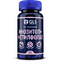 Изображение товара Gls инозитол+метилфолат 60 шт. капсулы массой 750 мг