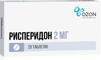 Купить undefined цена