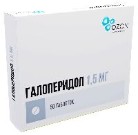 Купить undefined цена