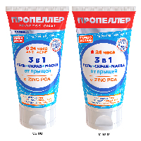 Купить undefined цена