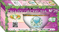 Изображение товара Фиточай сила российских трав № 26 1,5 гр 20 шт. фильтр-пакеты