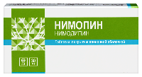 Нимопин