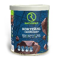 Racionika diet коктейль для коррекции веса шоколад плюс 350 гр