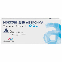 Моксонидин