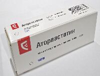 Аторвастатин