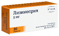 Лизиноприл