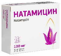 Купить undefined цена