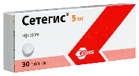 Сетегис