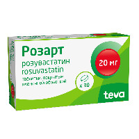 Розарт