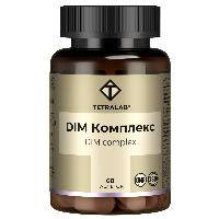 Изображение товара Tetralab dim дииндолилметан комплекс 60 шт. таблетки, покрытые оболочкой массой 824 мг