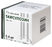 Тамсулозин