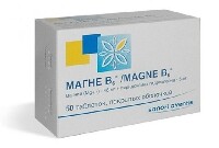 Купить undefined цена