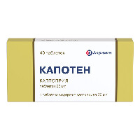 Купить undefined цена