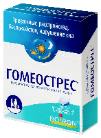 Гомеострес