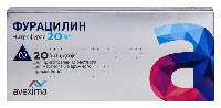 Купить undefined цена