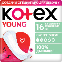 Купить undefined цена