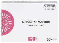Изображение товара Липосомальный l-треонат магния 30 шт. капсулы массой 948 мг