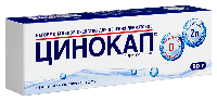 Цинокап
