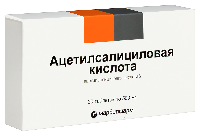 Ацетилсалициловая кислота