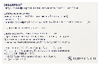 Купить undefined цена