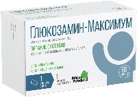 Глюкозамин