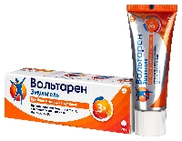 ВОЛЬТАРЕН ЭМУЛЬГЕЛЬ 1%