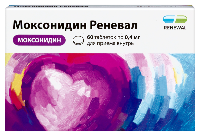 Моксонидин