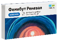 Фенибут