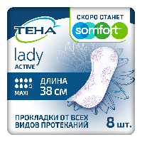 Купить undefined цена