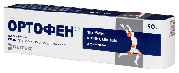 Ортофен