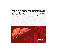 Купить undefined цена