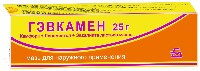 Гэвкамен