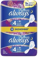 Купить undefined цена