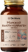 Коллаген