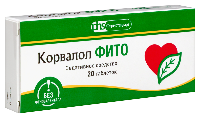 Корвалол
