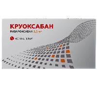 Купить undefined цена