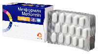 Метформин