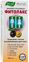 Изображение товара Фитолакс жидкий концент 100 мл флакон